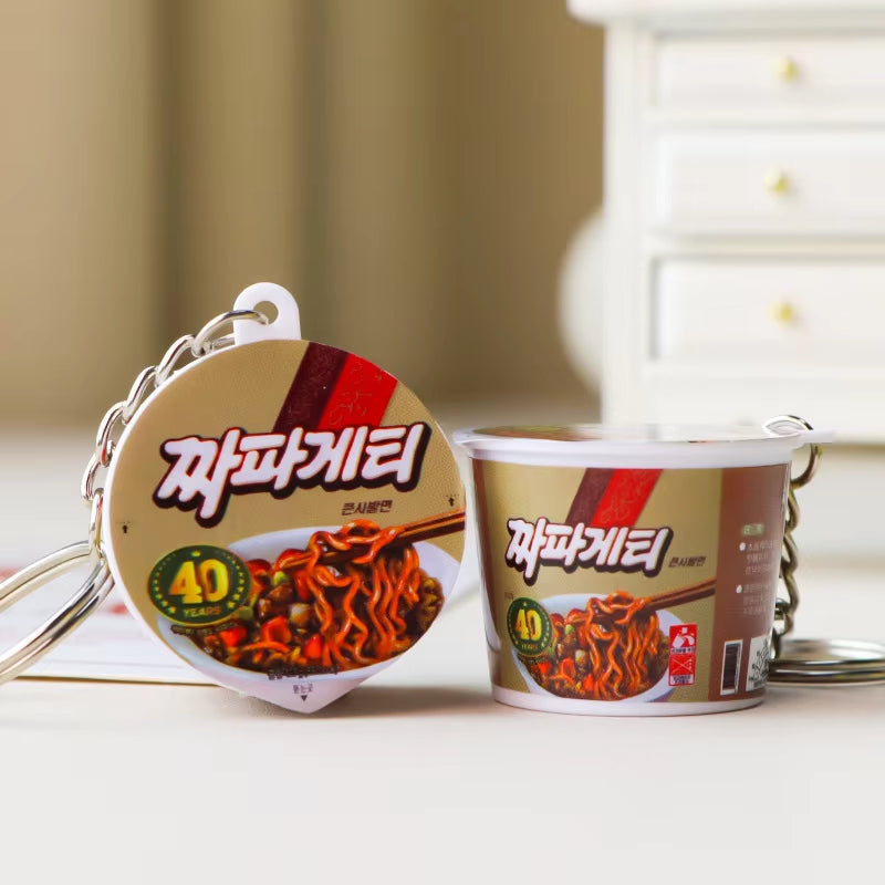 Simulation Instant Noodles Keychain on the Phone Mini Snacks Pendant Bag Pendant Christmas Gifts for the New Year
