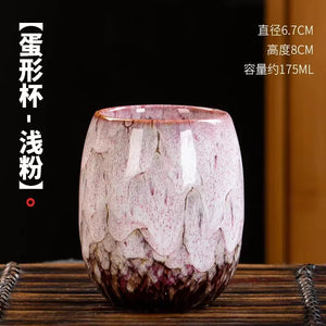 Kiln Transforms the Master'S Cup Ceramic Coffee Mug Simplicity Household Kung Fu Teacup Creative Tasting Cup Personal Single Mug