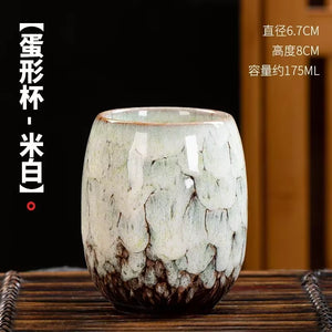 Kiln Transforms the Master'S Cup Ceramic Coffee Mug Simplicity Household Kung Fu Teacup Creative Tasting Cup Personal Single Mug