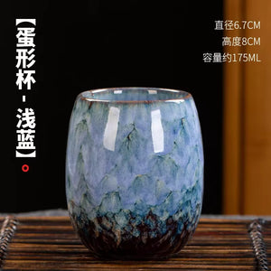 Kiln Transforms the Master'S Cup Ceramic Coffee Mug Simplicity Household Kung Fu Teacup Creative Tasting Cup Personal Single Mug