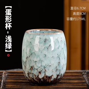 Kiln Transforms the Master'S Cup Ceramic Coffee Mug Simplicity Household Kung Fu Teacup Creative Tasting Cup Personal Single Mug