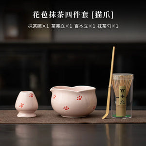 1-8Pcs Cherry Blossom Pink Matcha Bowl with Matcha Whisk Set Japanese Tea Set Include Cha Bowl with Spout Gift for Matcha Lover