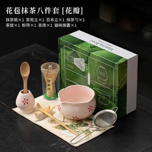 1-8Pcs Cherry Blossom Pink Matcha Bowl with Matcha Whisk Set Japanese Tea Set Include Cha Bowl with Spout Gift for Matcha Lover